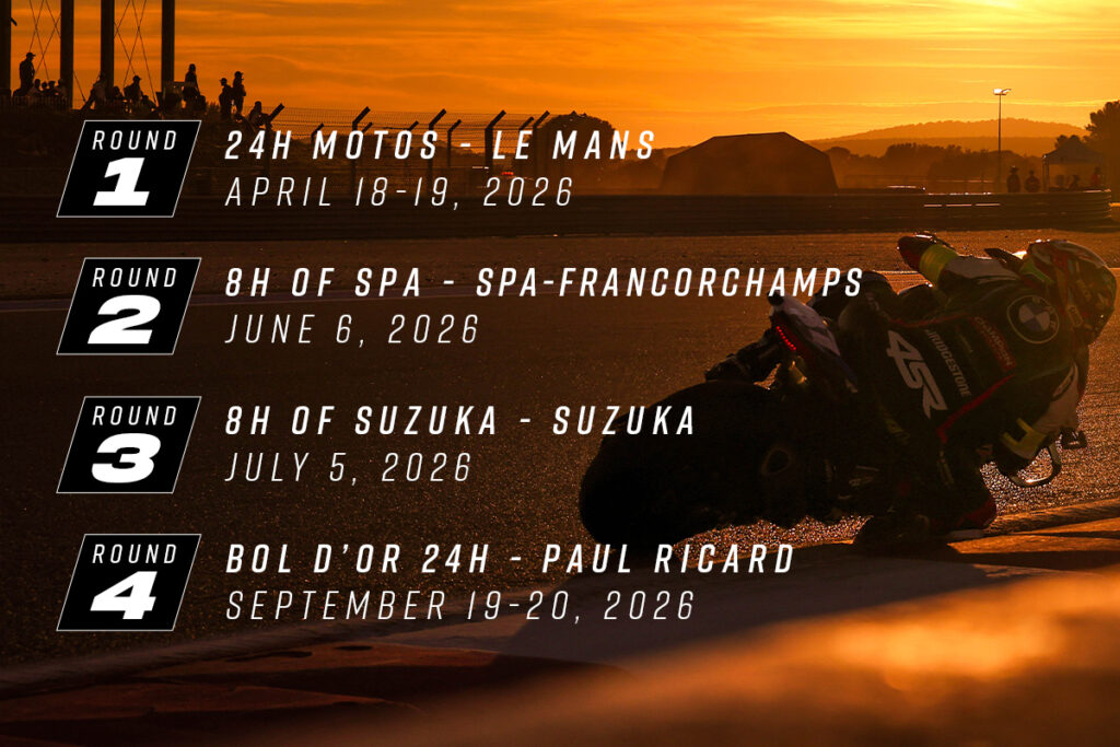 schedule_ewc_superstock