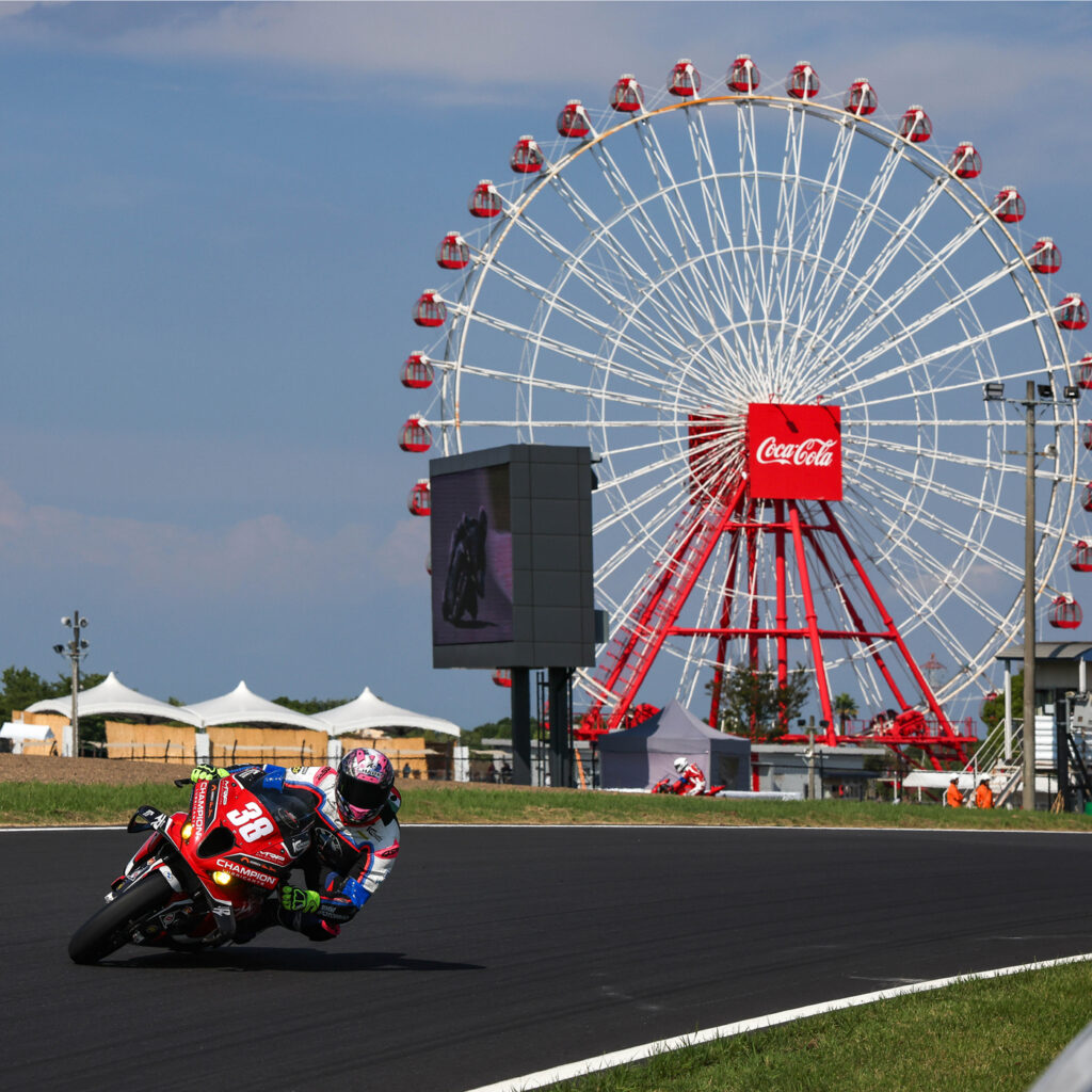 suzuka_news